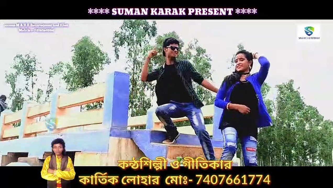 #Misti thote muchki hansi puruliya new song | suman karak and Ankhi