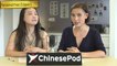 Qing Wen: Describing Personalities in Mandarin: Part 2 | Upper Intermediate Chinese Lesson | ChinesePod