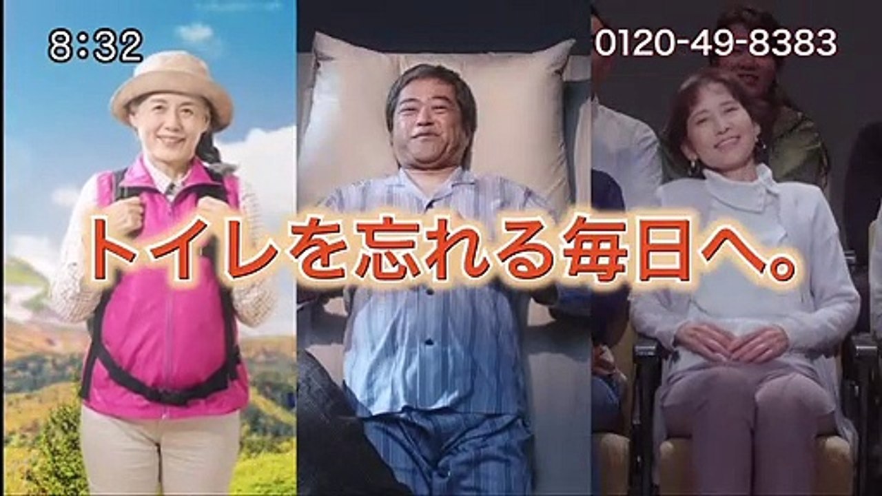 それいけ!アンパンマンくらぶ うた、 200817 P2