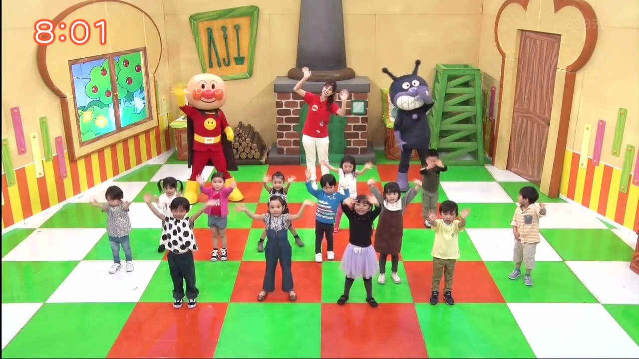 それいけ!アンパンマンくらぶ うた、ちがうのはどれだ、すうじあそび、これなんだ- 200818 P1