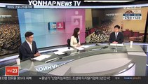 [뉴스포커스] 정치권 코로나 충격파…차명진, 정치인 첫 확진