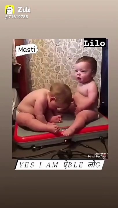 Funny