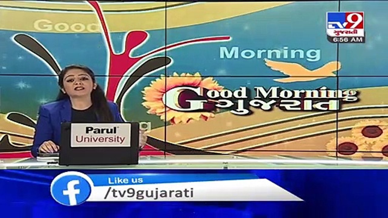 Heavy rainfall predicted in Gujarat during next...