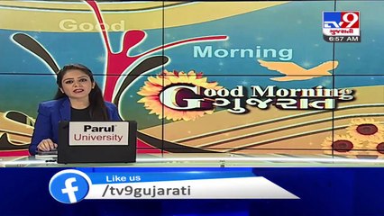 Tapi- 11 gates of Ukai dam opened upto 6 ft - TV9News