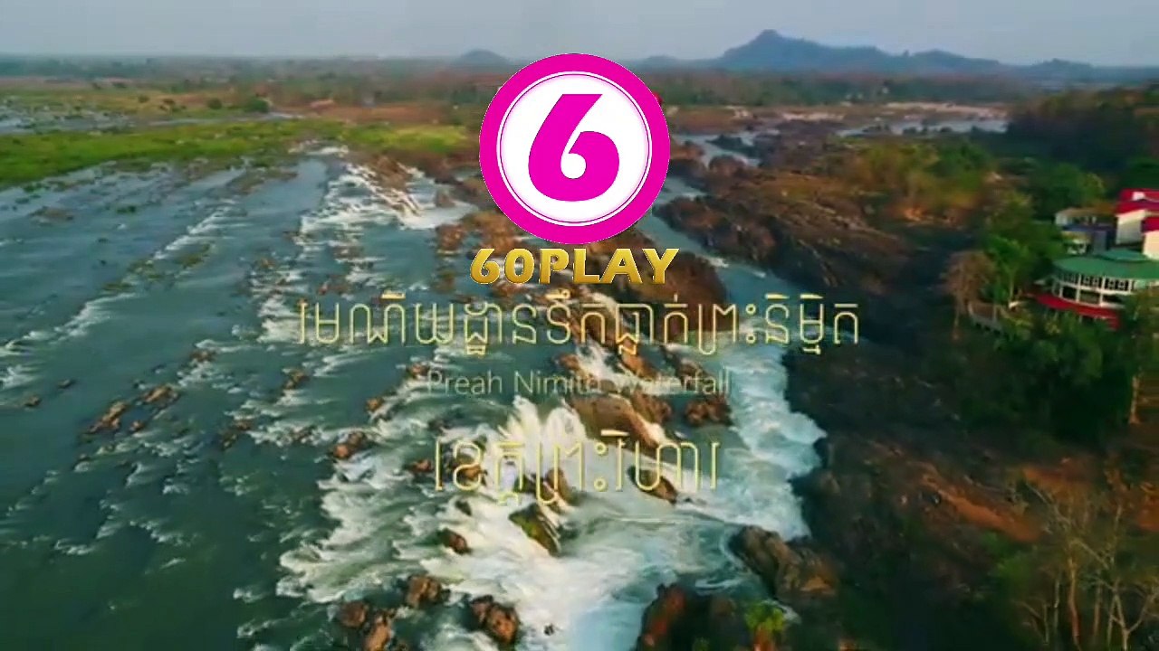 Cambodia Travel, Cambodia Tourist, Preah Nimith Waterfall, Preah Vihear Province, 60PLAY HD, English Sub