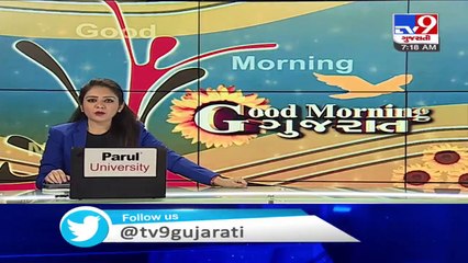 Day 2 of Gujarat BJP chief CR Patil's Saurashtra visit today - TV9News