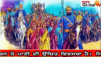 Why Massa Ranghar Killed by Sikhs at Golden Temple in Amritsar