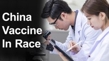 China Corona Vaccine : டிசம்பர் மாதத்தில் விற்பனைக்கு வரும் | Oneindia Tamil