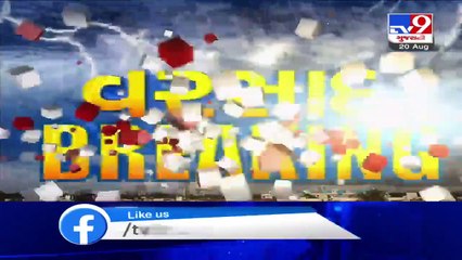 Water being released from Moj dam to maintain rule level, bike rider stranded on causeway at Gadhala