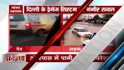 दिल्ली NCR में तेज बारिश से बेहाल हुए लोग | RaininDelhi| Delhirain