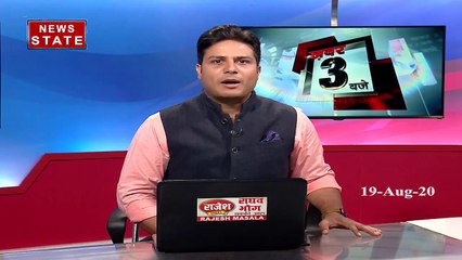 विधानसभा में ब्राह्मणों का मुद्दा उठाएगी कांग्रेस पार्टी