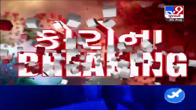 G'nagar-Authority undertook screening of people buying medicines for fever,cough from medical stores