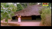 Jaathakam | Movie Scene 1 | Suresh Unnithan |  Jayaram| Sithara|Thilakan |   Madhu | Sukumaran