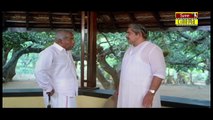 Jaathakam | Movie Scene 20 |   Suresh Unnithan |  Jayaram |   Sithara |  Madhu | Thilakan | Sukumaran |
