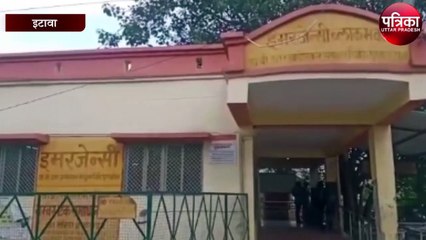 Descargar video: पुलिस छापेमारी के वक्त युवक ने पेट्रोल डाल कर खुद को लगाई आग