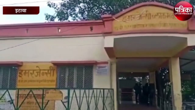 पुलिस छापेमारी के वक्त युवक ने पेट्रोल डाल कर खुद को लगाई आग