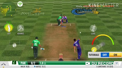 World cricket championship 3. Not an easy one.Game 2020.Muhammad shahzad.