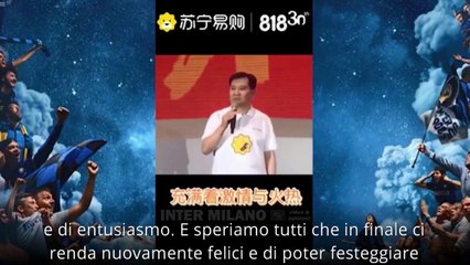 VERSO SIVIGLIA-INTER * ZHANG JINDONG CARICA LA SQUADRA: "SPERO CHE IN FINALE CI RENDANO FELICI"