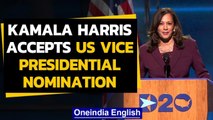 Kamala Harris scripts history, nominated as Democrat Vice Presidential candidate | Oneindia News