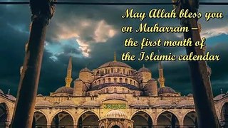 muharram 2020 usa, muharram 2020 wishes, muharram 2020 in saudi arabia, muharram 2020 images, muharram 2020 greetings, muharram 2020 dates, muharram 2020 iran,