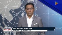 #PTVBalitaNgayon | Resulta sa imbestigasyon ng mga ospital na tumangging mag-admit ng pasyente, hiniling na ilabas