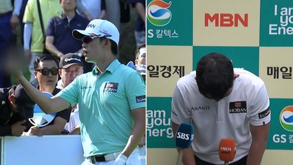 '손가락 욕설' 김비오, 속죄의 마음 담아 11개월 만에 복귀 / YTN