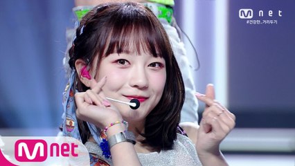 '로켓펀치'의 상큼 에너지! 'JUICY' 무대