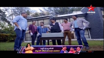 CID (Telugu) - Ek Shikaar Teen Kaatil [Full Episode]