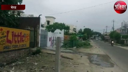 झमाझम बारिश से राहत तो बिजली कटौती ने रूलाया