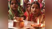 Hartalika Teej 2020: हरतालिका तीज पूजा में पति पत्नीं जरूर करें ये उपाय | Hartalika Teej Upay