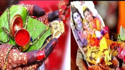 Hartalika Teej 2020 : पति का प्यार पाने के लिए करें ये उपाय । हरतालिका तीज 2020 । Boldsky