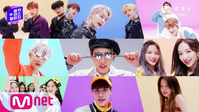 '엠카 댄스 챌린지' 방탄소년단 - 불타오르네(FIRE)