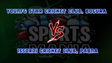 PABNA vs BOGRA, Don't miss the GAME (2nd innings) _ Amazing Cricket Match