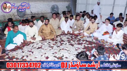 Dulhe Ka Sehra 2021 Khundi Wali Sarkar Qawali Imran Ul Haq Singar Qawal 2020 | KWS 2020 || 2021