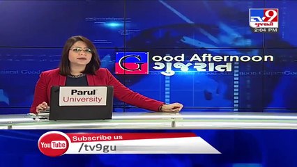 Heavy rain spells disaster for paddy crops, Surat