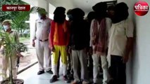 पशु चोर अंतरराज्यीय गिरोह के 7 सदस्य दबोचे गए, पुलिस ने किया खुलासा