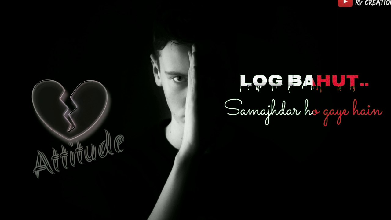 Bina Matlab ke  Log | Attitude shayari status | status whatsaap shayari | स्टेटस शायरी व्हाटसअप । Sad shayari | RV creation|#astatusshayari