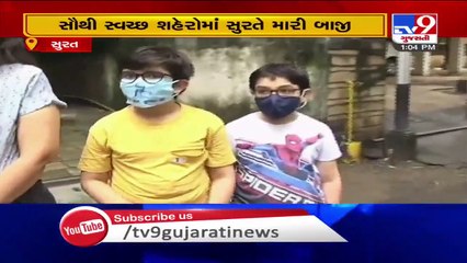 Surat bagged the 2nd spot in Swachh Survekshan 2020, What Surtis have to say