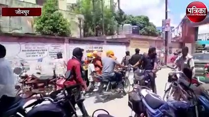 जमीन रजिस्ट्री करने आई महिला का अपहरण