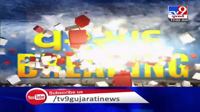 164 roads including 1 National Highway, 10 State Highways closed due to heavy rainfall in Gujarat