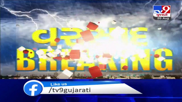 Causeway at Haripura village of Bardoli submerged due to heavy outflow of water from Ukai dam