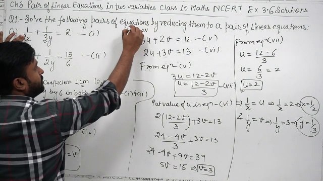 Ex 3.6 Solution Ch 3 Pair of linear equations in two variables Class 10 Maths NCERT