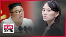 N. Korean leader partly delegating authority to sister Kim Yo-jong: S. Korean intel