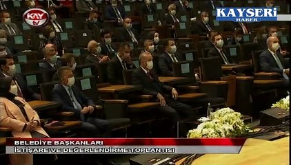 Download Video: 20 Ağustos 2020 AK PARTİ YEREL YÖNETİMLERDEN SORUMLU GEN. BŞK. YAR. MEHMET ÖZHASEKİ