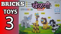 हाथी कैसे बनाये ?, How to make elephant, Make elephant from toys, Toys unboxing,Educational toys, Creative toys, World's  most powerful animal, swecan