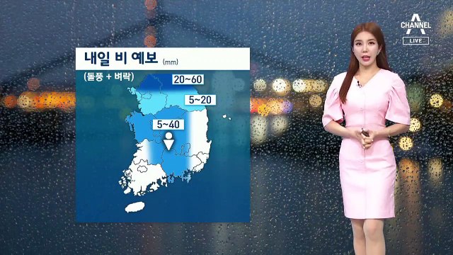 [날씨]수도권·강원 비소식…폭염특보 해제