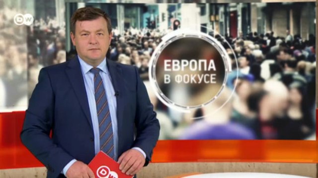 Звезда Инстаграма против Лукашенко и насилия силовиков. Европа в фокусе (20.08.2020)