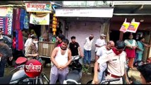 बांसवाड़ा शहर में दिनदहाड़े फायरिंग से फैली दहशत