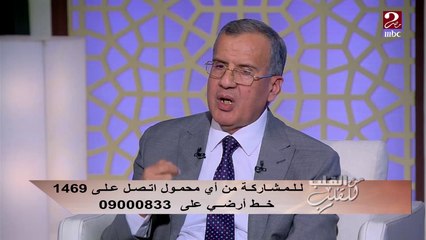 أستاذ أمراض التخاطب بكلية الطب جامعة عين شمس يشرح متى تبدأ اختبارات الإدراك الصوتي؟