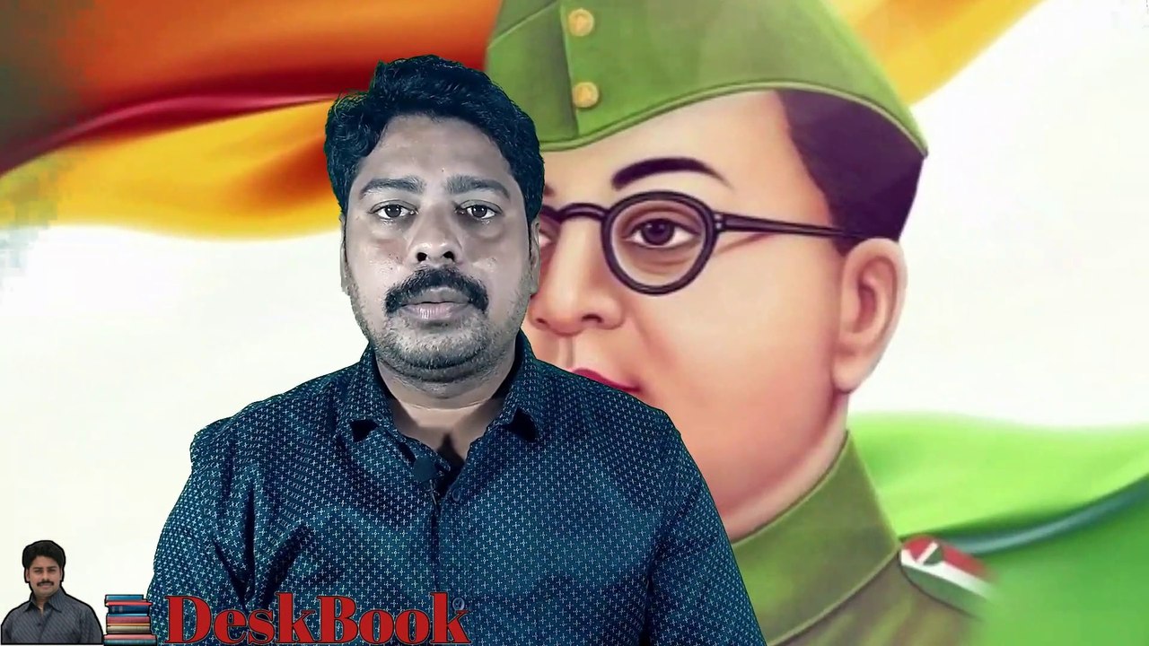 'Subhas Chandra Bose or Nehru'-Who was our first PM Nethaji Biography in Telugu 2020